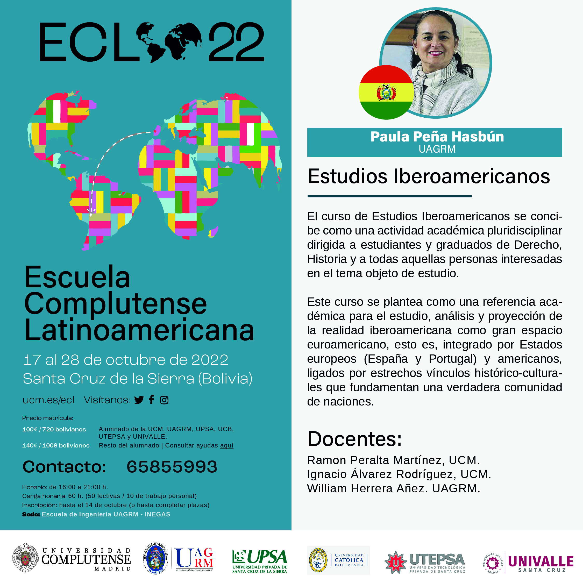 Escuela Complutense Latinoamericana 2022