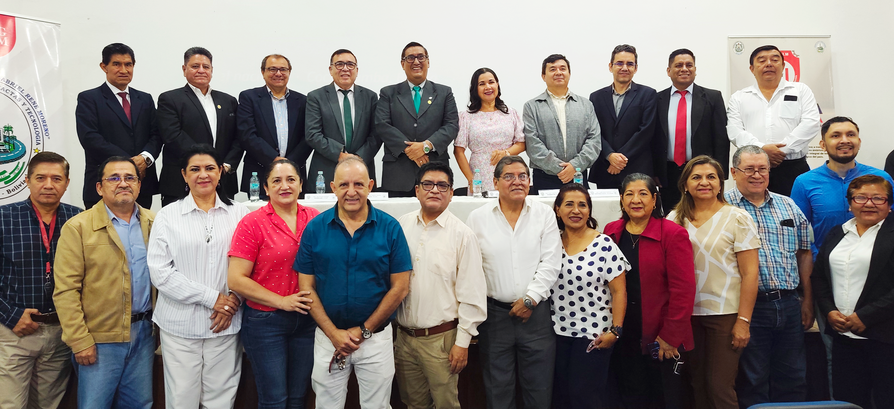 𝐔𝐀𝐆𝐑𝐌 𝐘 𝐔𝐌𝐒𝐒 𝐈𝐍𝐓𝐄𝐑𝐂𝐀𝐌𝐁𝐈𝐀𝐍 𝐄𝐗𝐏𝐄𝐑𝐈𝐄𝐍𝐂𝐈𝐀𝐒 𝐄𝐍 𝐈𝐍𝐕𝐄𝐒𝐓𝐈𝐆𝐀𝐂𝐈Ó𝐍 𝐘 𝐓𝐄𝐂𝐍𝐎𝐋𝐎𝐆Í𝐀