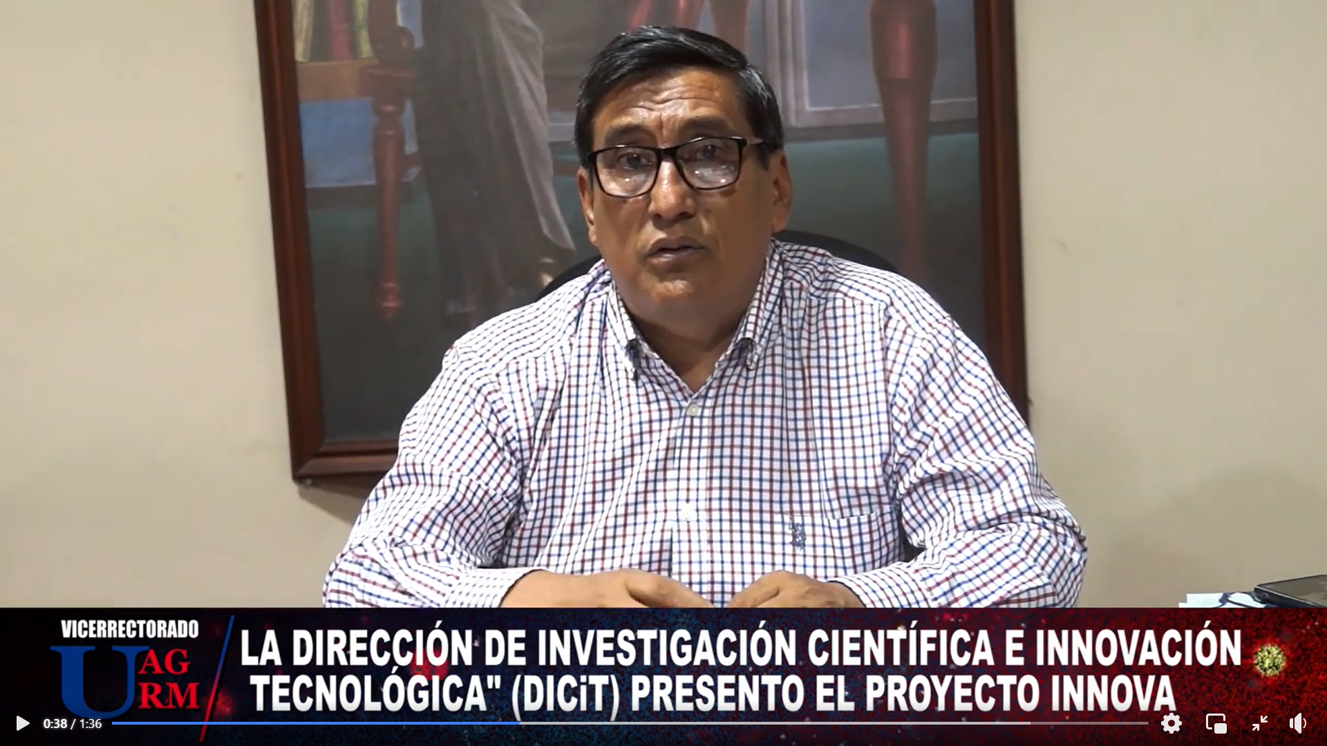 LA D.I.C.I.T. REALIZÓ LA PRESENTACIÓN DEL PROYECTO INNOVA