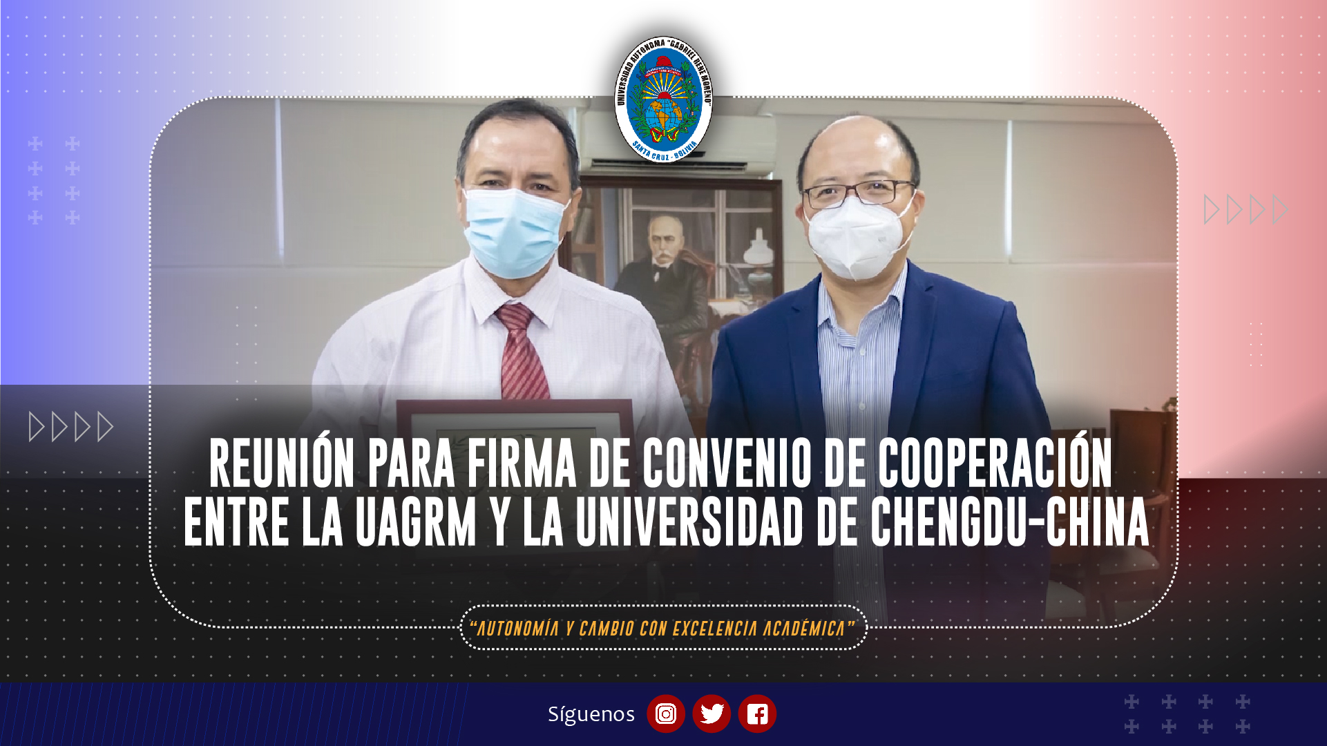 Reunión para firma de convenio de cooperación entre la UAGRM y la Universidad de Chengdu-China