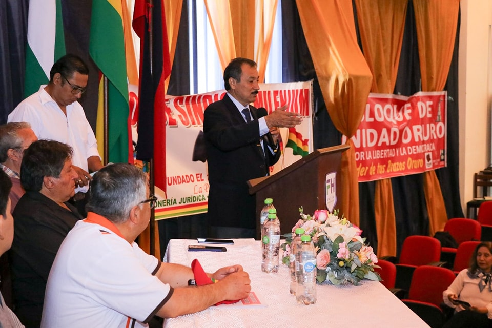 RECTOR DE LA UAGRM PARTICIPÓ DEL ENCUENTRO NACIONAL DEL BLOQUE DE UNIDAD EN SANTA CRUZ