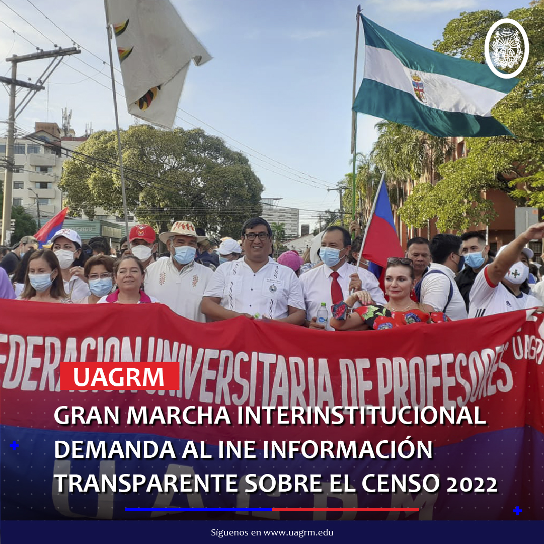 𝐆𝐫𝐚𝐧 𝐦𝐚𝐫𝐜𝐡𝐚 𝐢𝐧𝐭𝐞𝐫𝐢𝐧𝐬𝐭𝐢𝐭𝐮𝐜𝐢𝐨𝐧𝐚𝐥 𝐝𝐞𝐦𝐚𝐧𝐝𝐚 𝐚𝐥 𝐈𝐍𝐄 𝐢𝐧𝐟𝐨𝐫𝐦𝐚𝐜𝐢ó𝐧 𝐭𝐫𝐚𝐧𝐬𝐩𝐚𝐫𝐞𝐧𝐭𝐞 𝐬𝐨𝐛𝐫𝐞 𝐞𝐥 𝐂𝐞𝐧𝐬𝐨 𝟐𝟎𝟐𝟐